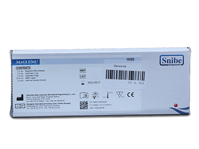  Gastric Ulcer Assay